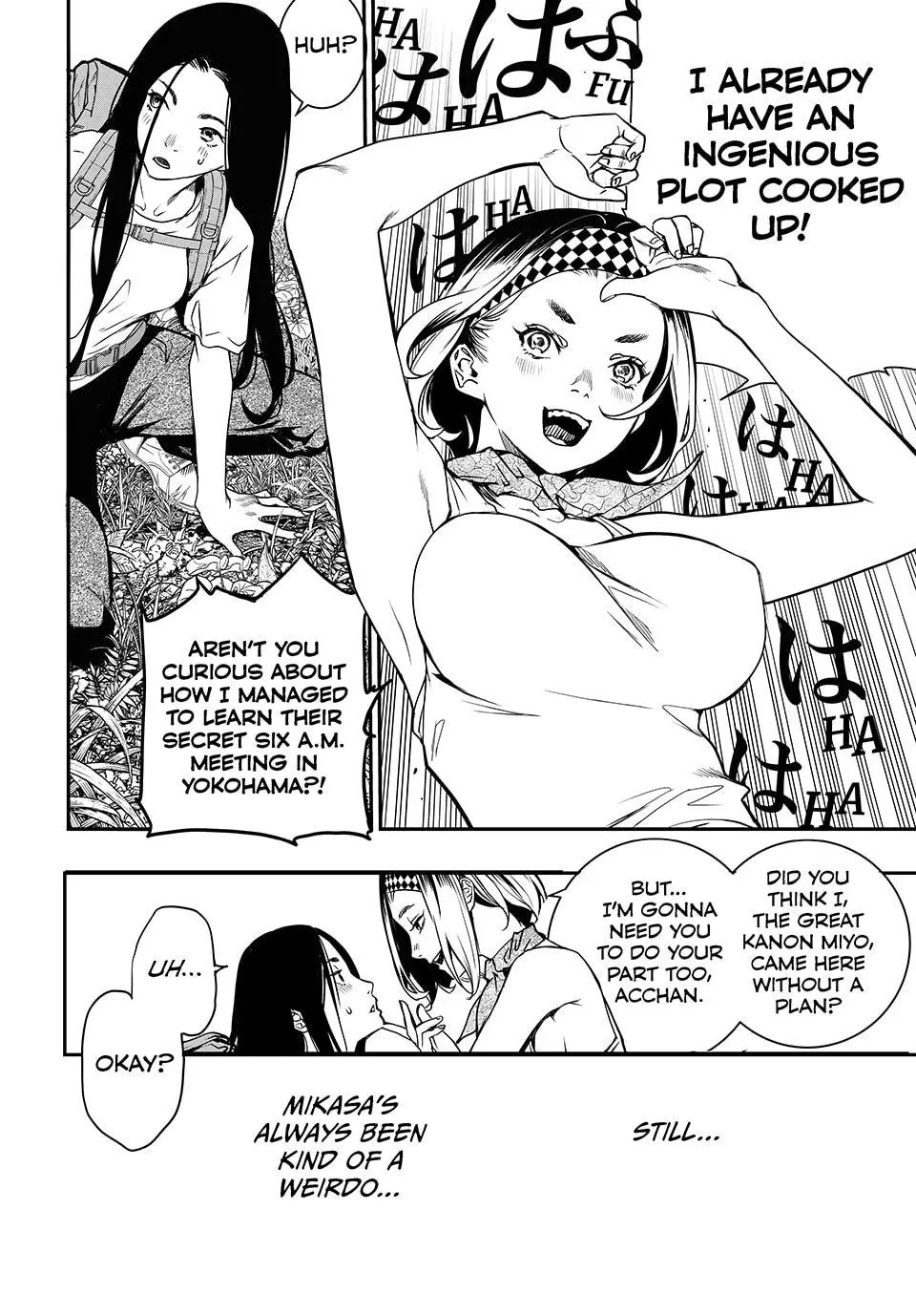 Read Kaijin Fugeki EN Manga Online
