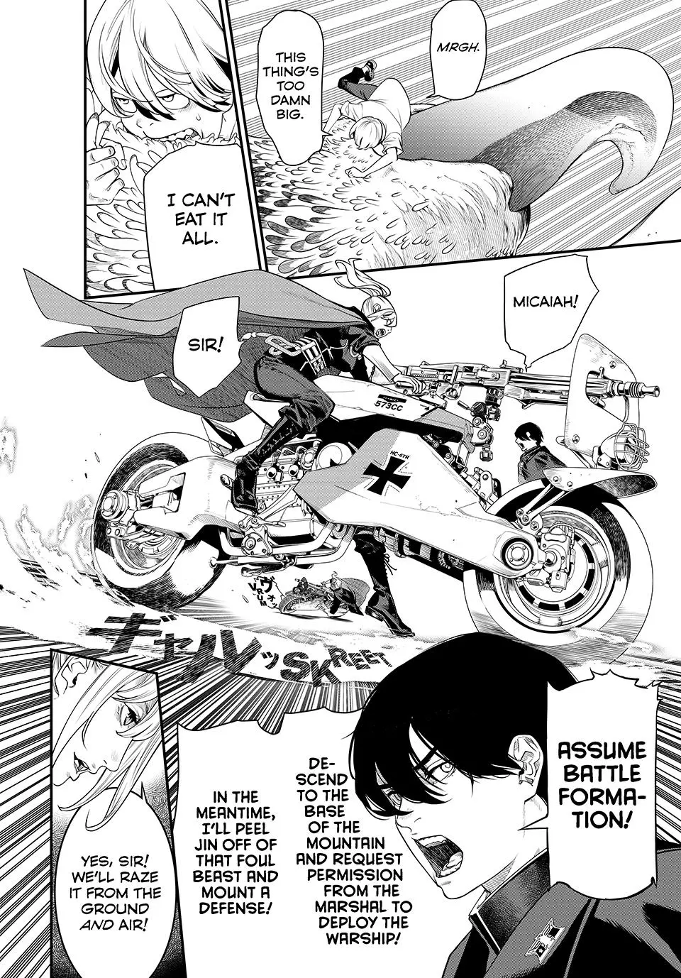 Read Kaijin Fugeki EN Manga Online
