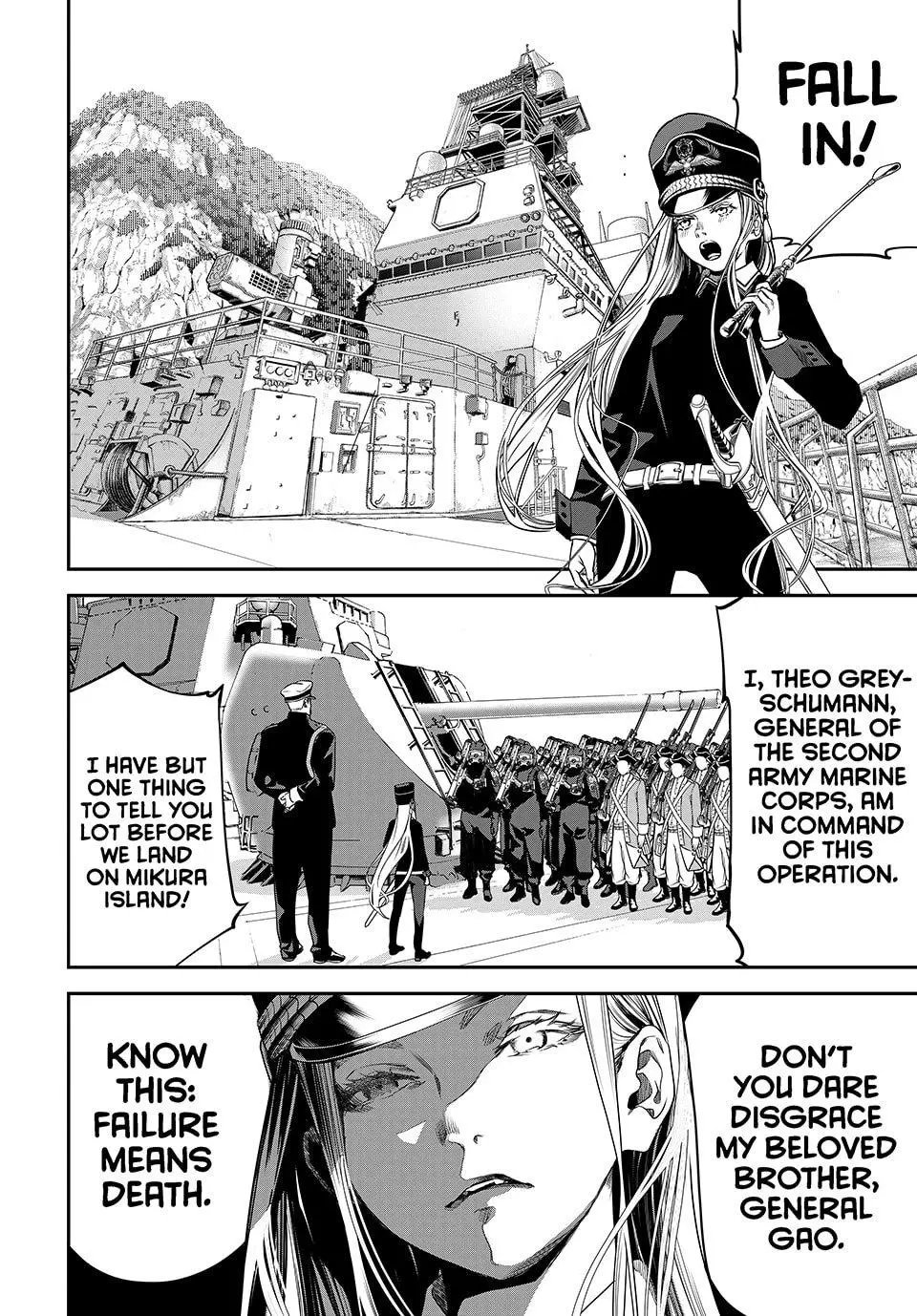 Read Kaijin Fugeki EN Manga Online