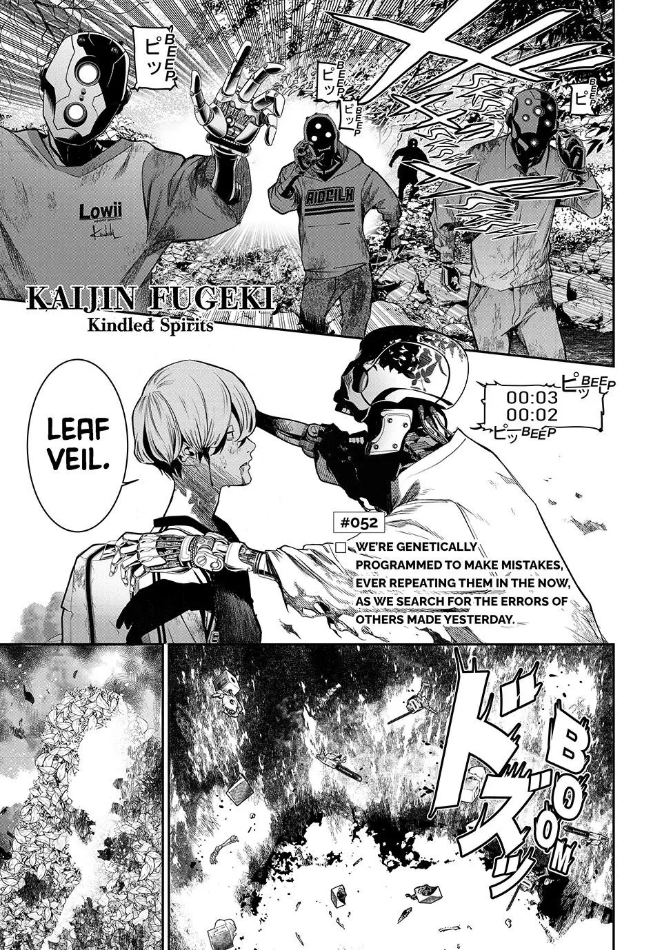 Read Kaijin Fugeki EN Manga Online