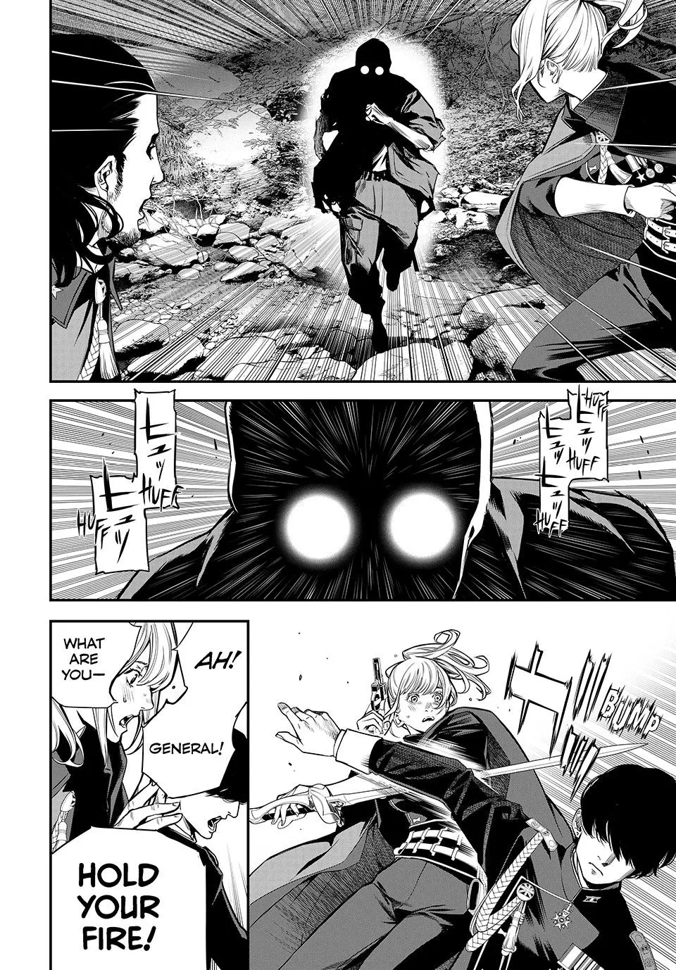 Read Kaijin Fugeki EN Manga Online