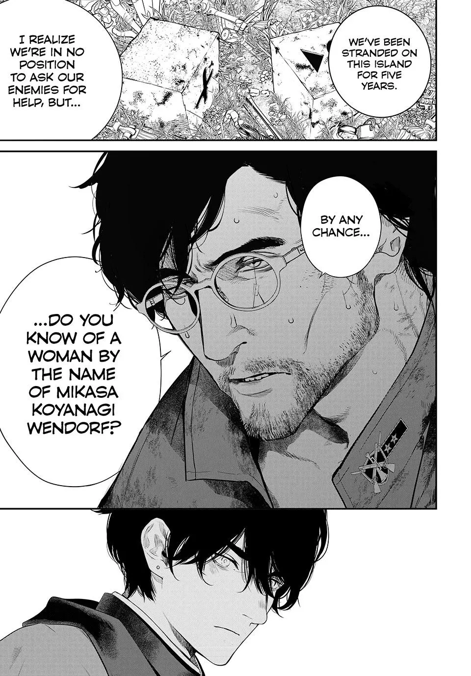 Read Kaijin Fugeki EN Manga Online