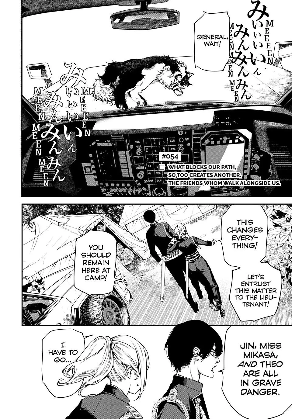 Read Kaijin Fugeki EN Manga Online