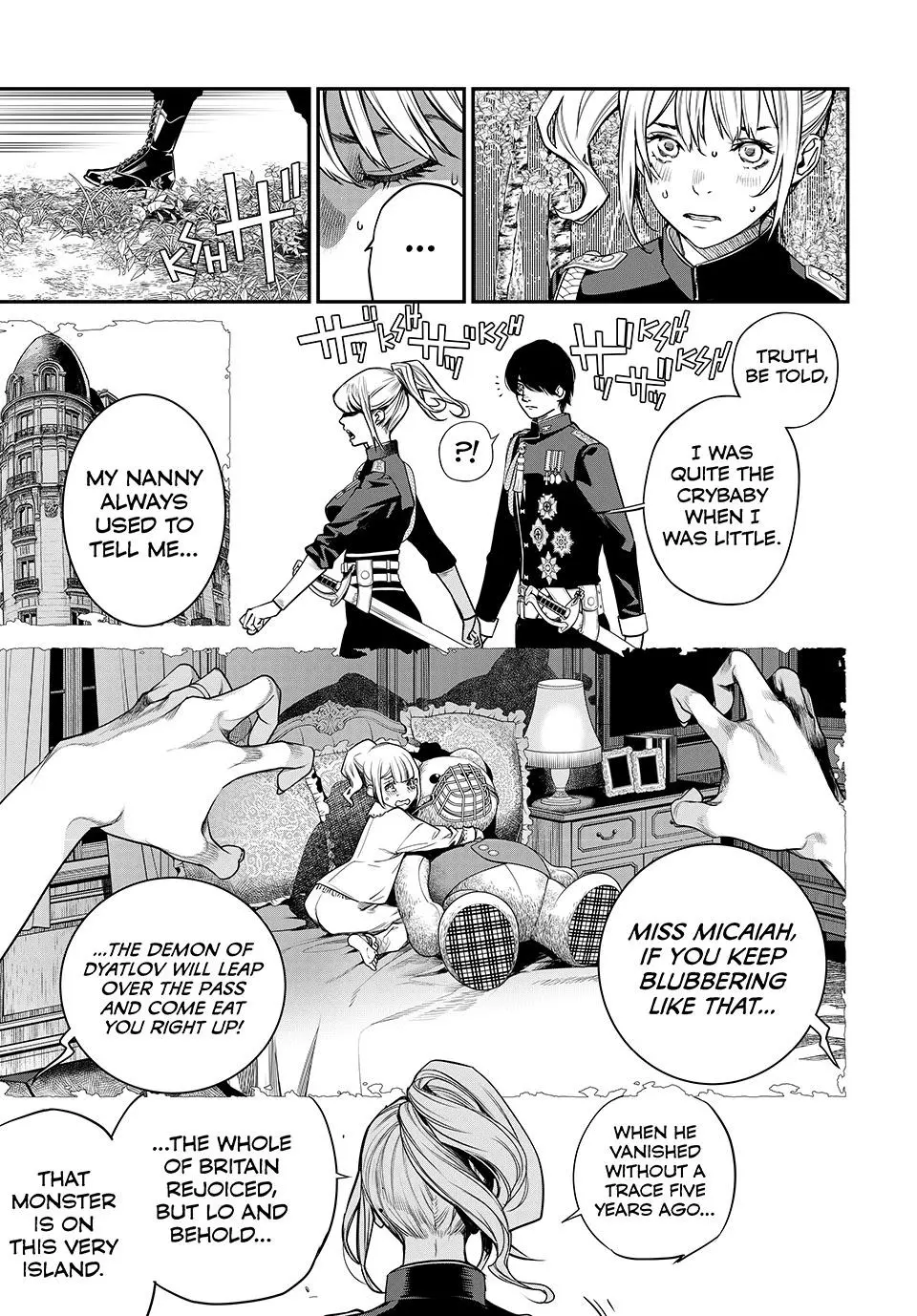 Read Kaijin Fugeki EN Manga Online