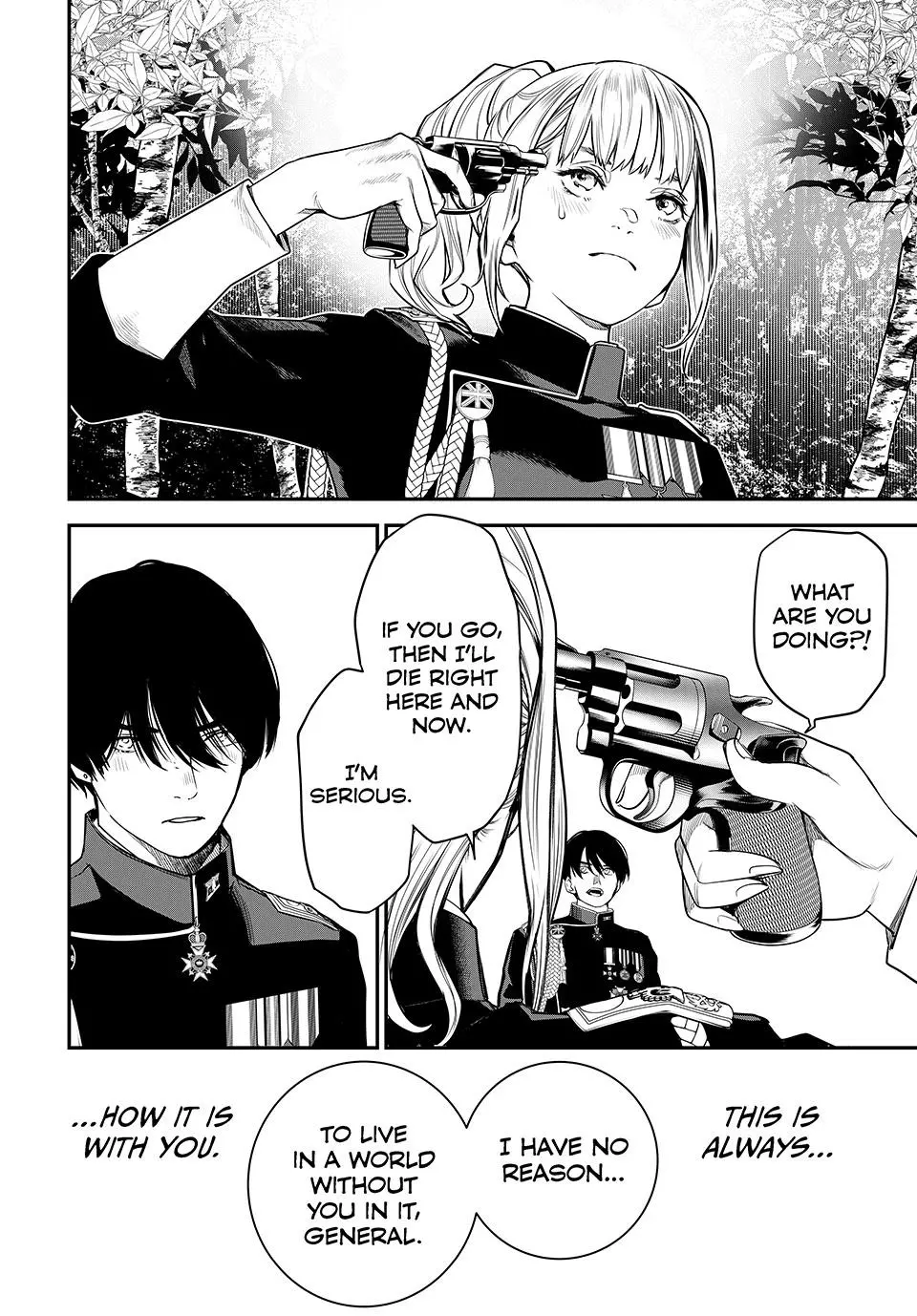 Read Kaijin Fugeki EN Manga Online
