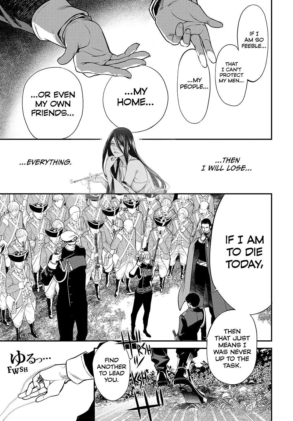Read Kaijin Fugeki EN Manga Online