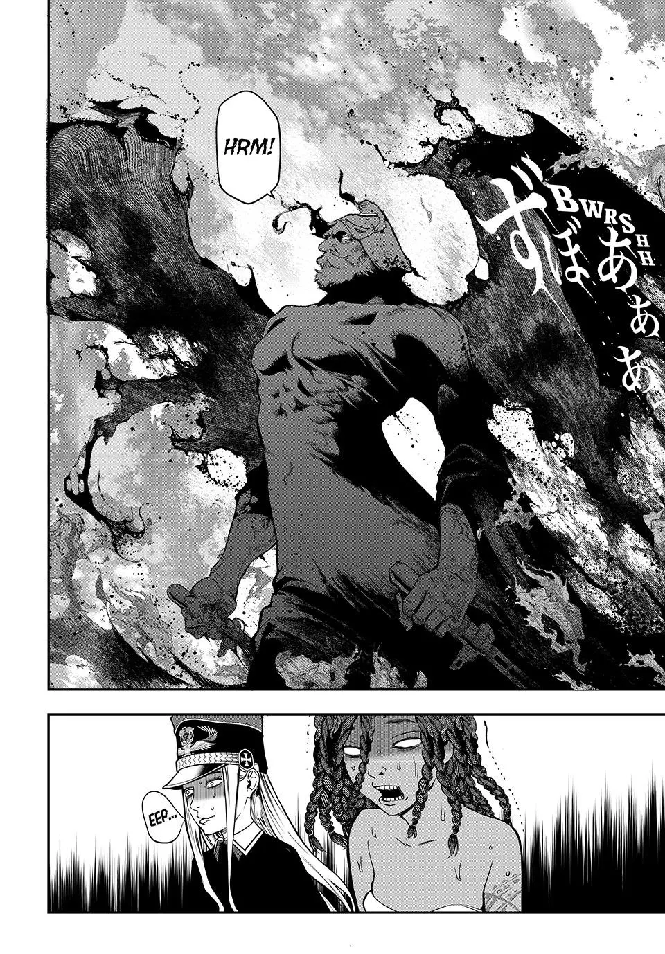 Read Kaijin Fugeki EN Manga Online