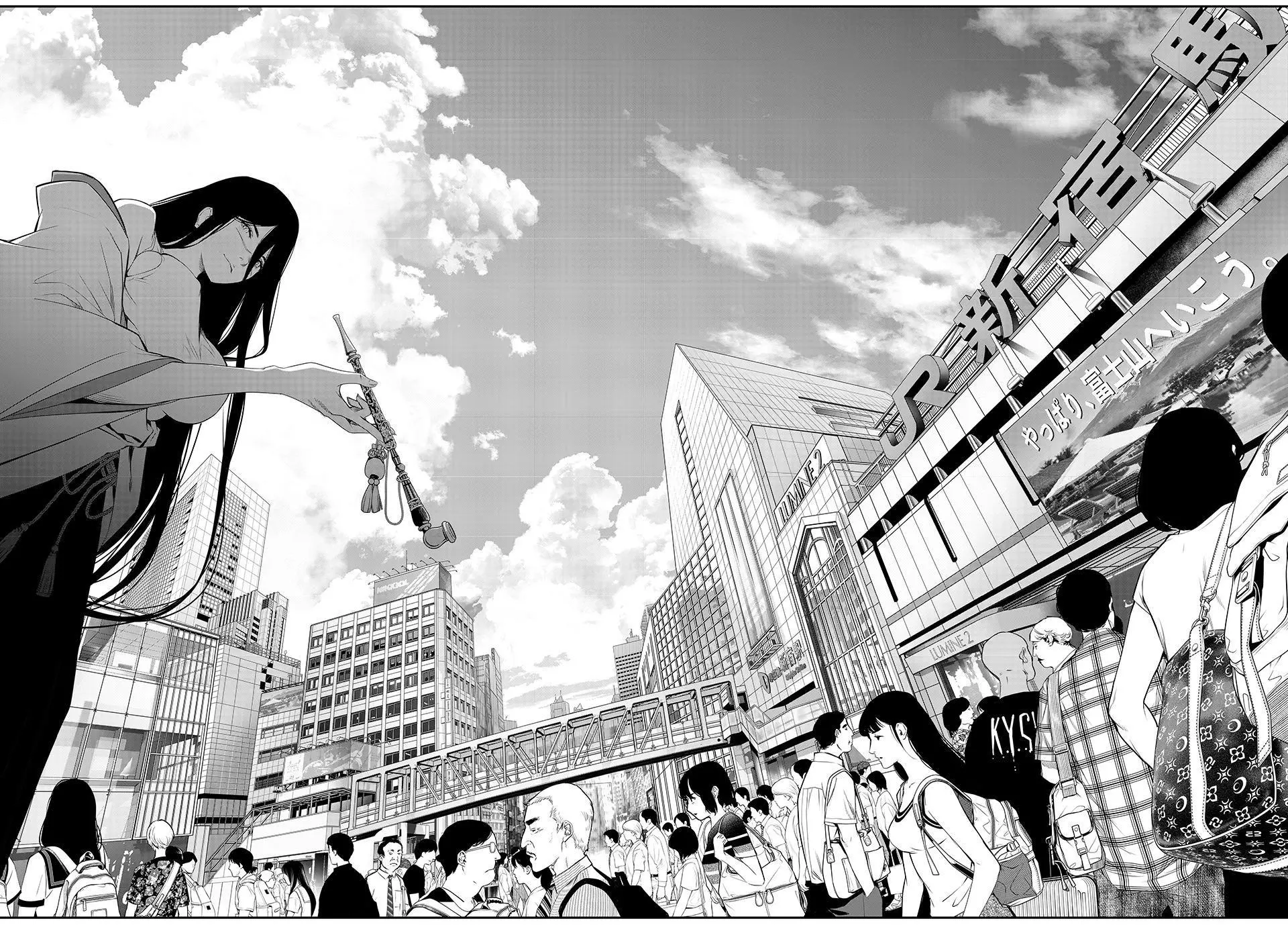 Read Kaijin Fugeki EN Manga Online