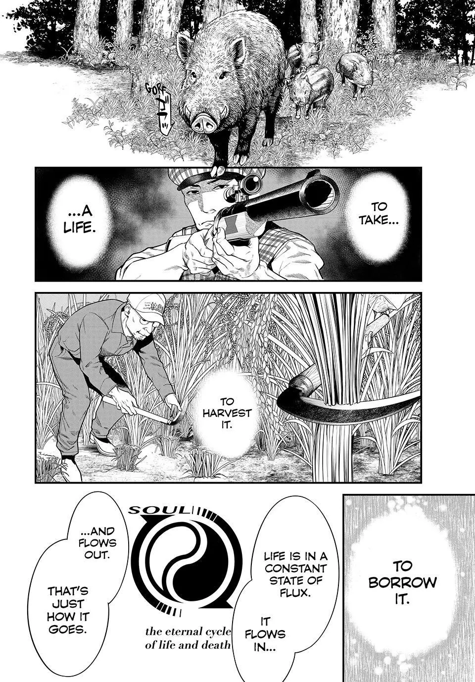 Read Kaijin Fugeki EN Manga Online