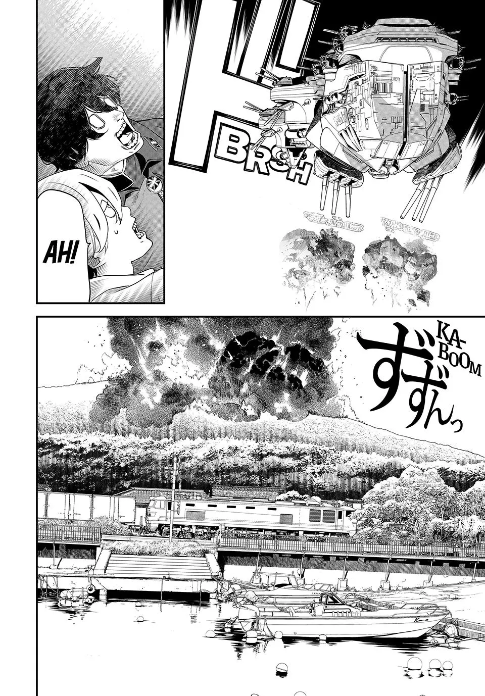 Read Kaijin Fugeki EN Manga Online