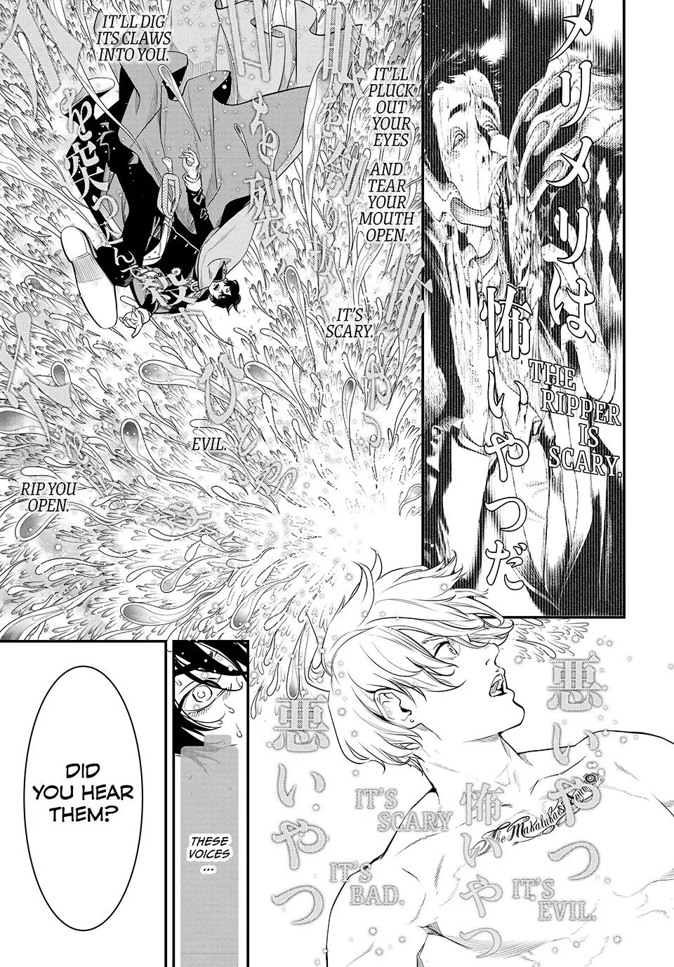 Read Kaijin Fugeki EN Manga Online