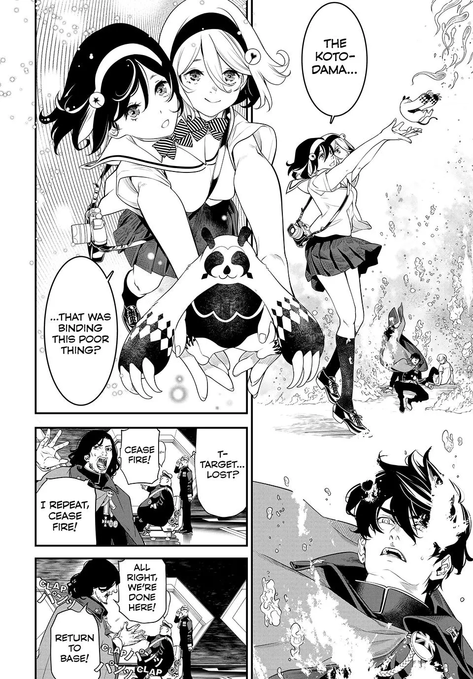 Read Kaijin Fugeki EN Manga Online