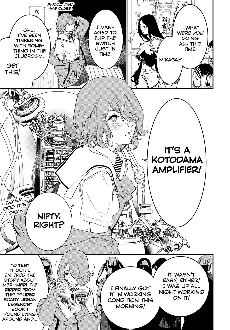 Read Kaijin Fugeki EN Manga Online