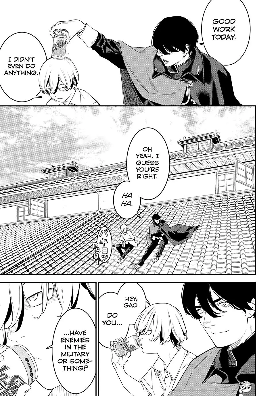 Read Kaijin Fugeki EN Manga Online