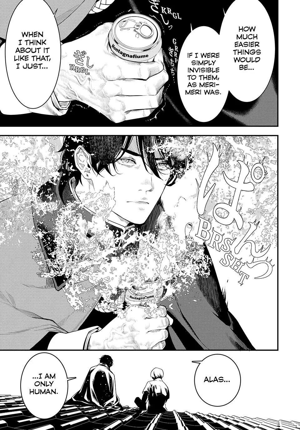Read Kaijin Fugeki EN Manga Online