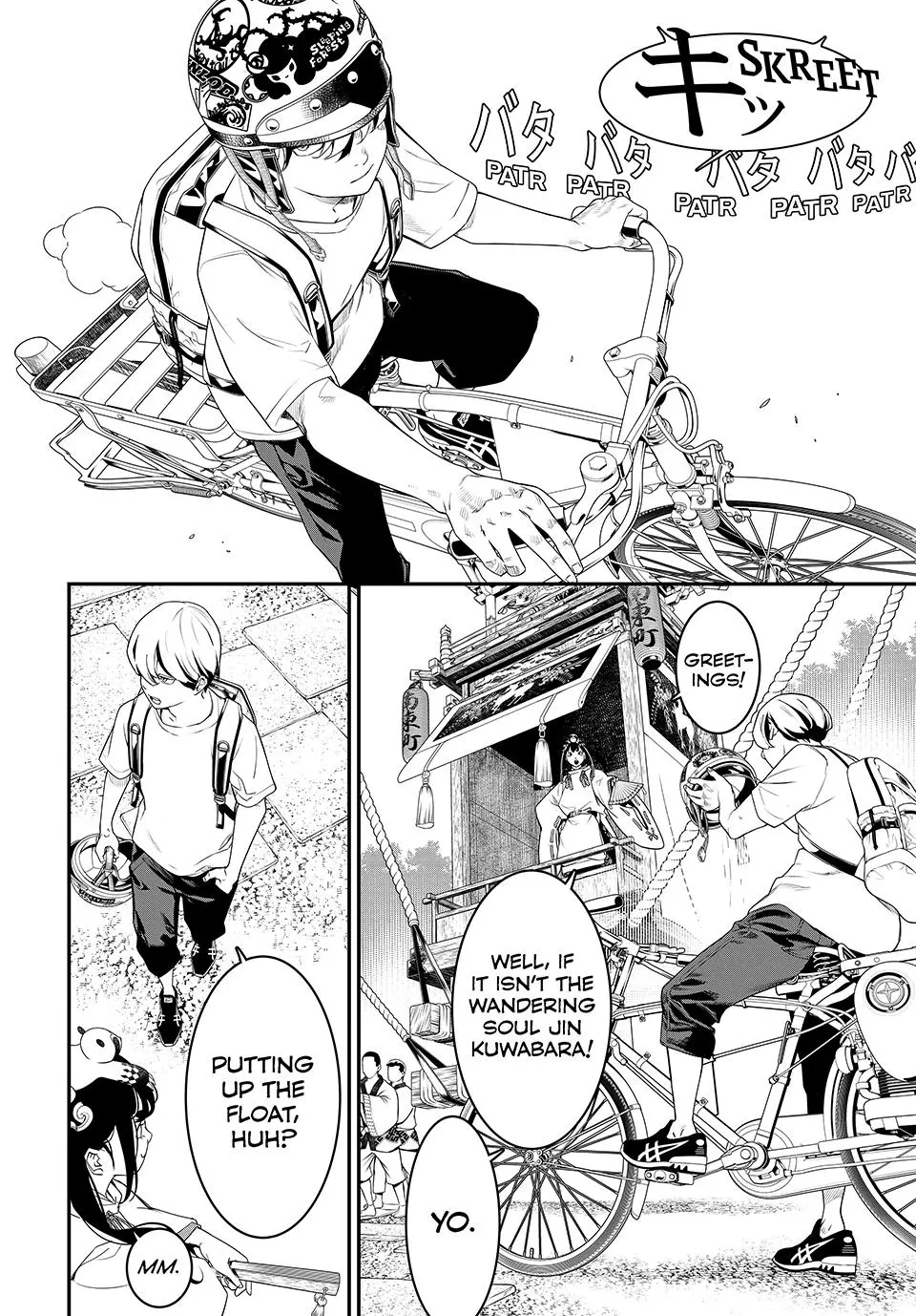 Read Kaijin Fugeki EN Manga Online