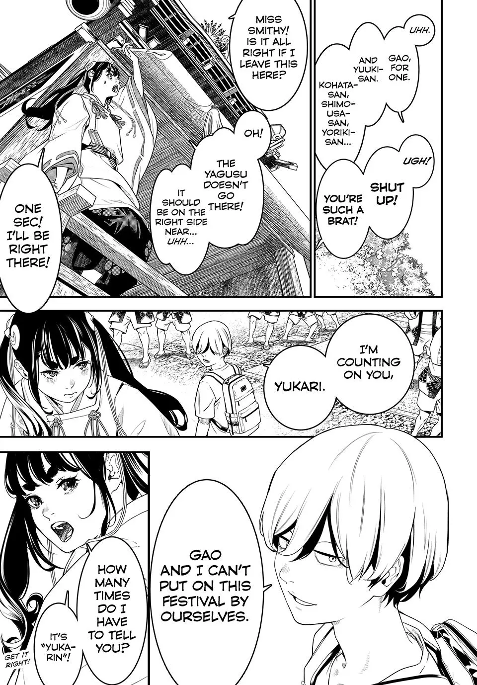 Read Kaijin Fugeki EN Manga Online