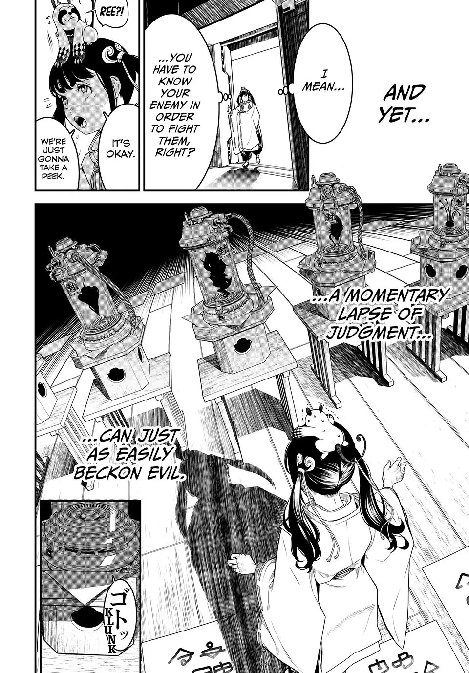 Read Kaijin Fugeki EN Manga Online