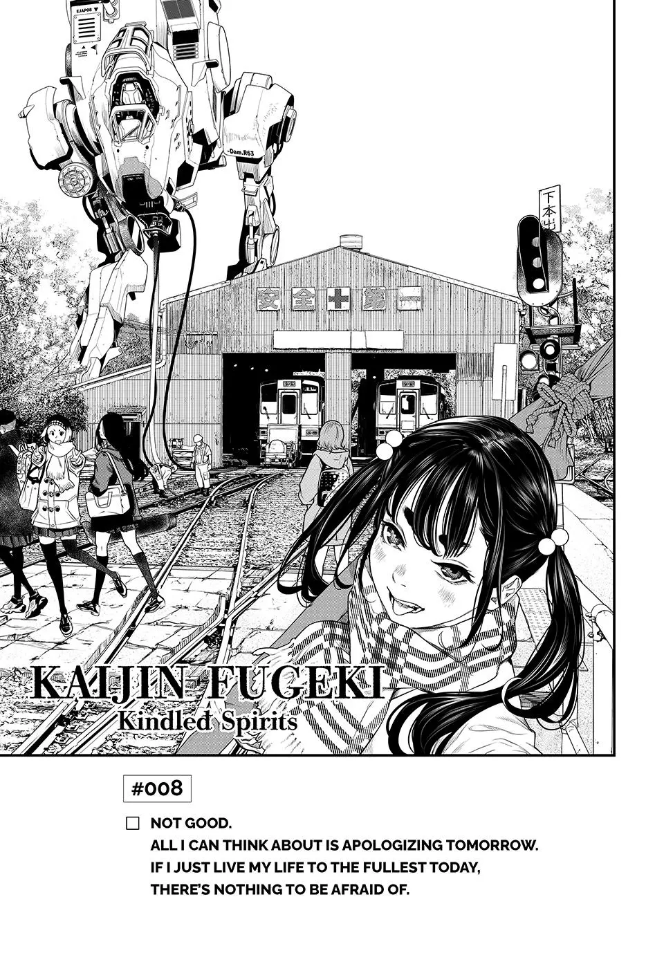 Read Kaijin Fugeki EN Manga Online