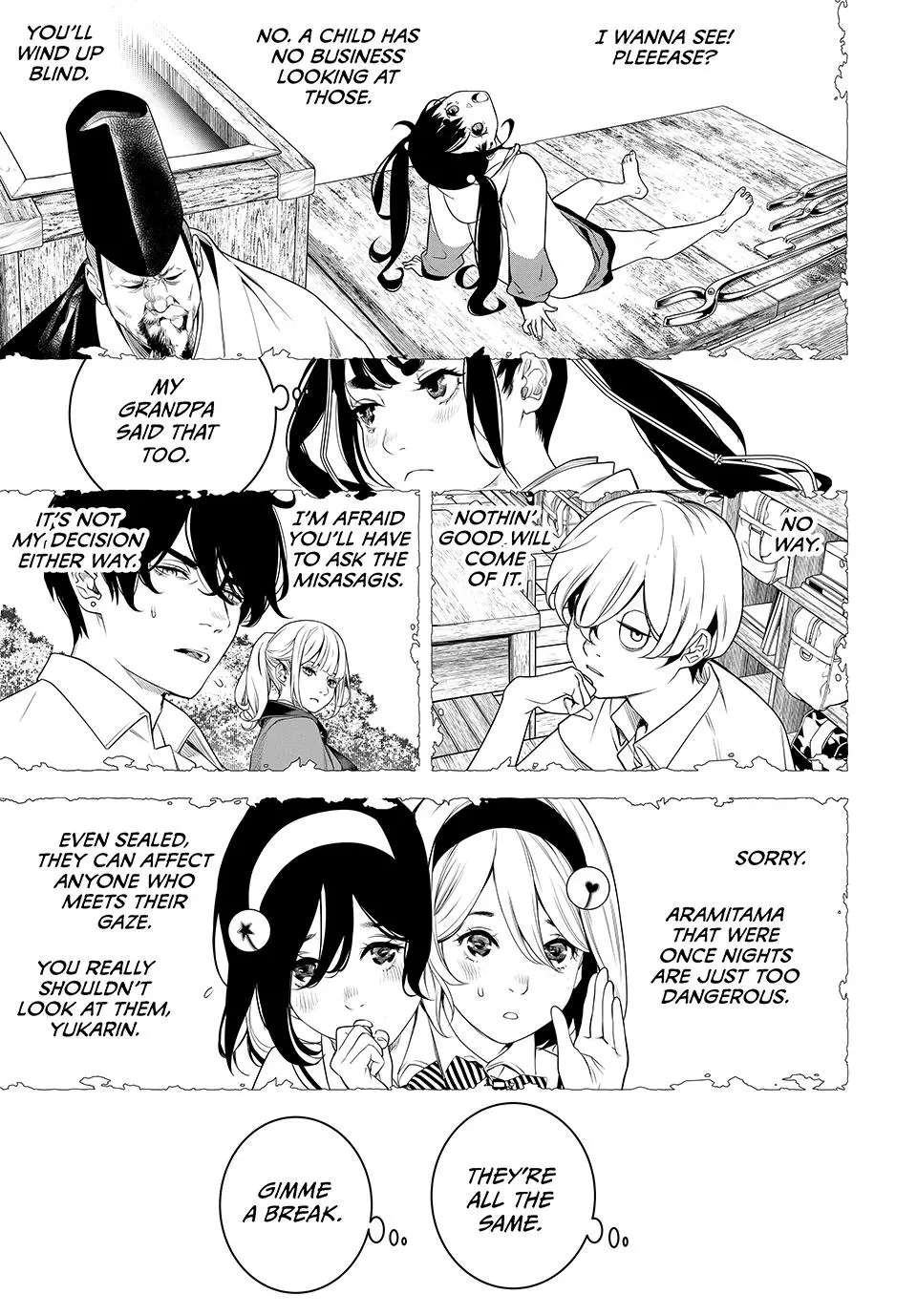 Read Kaijin Fugeki EN Manga Online