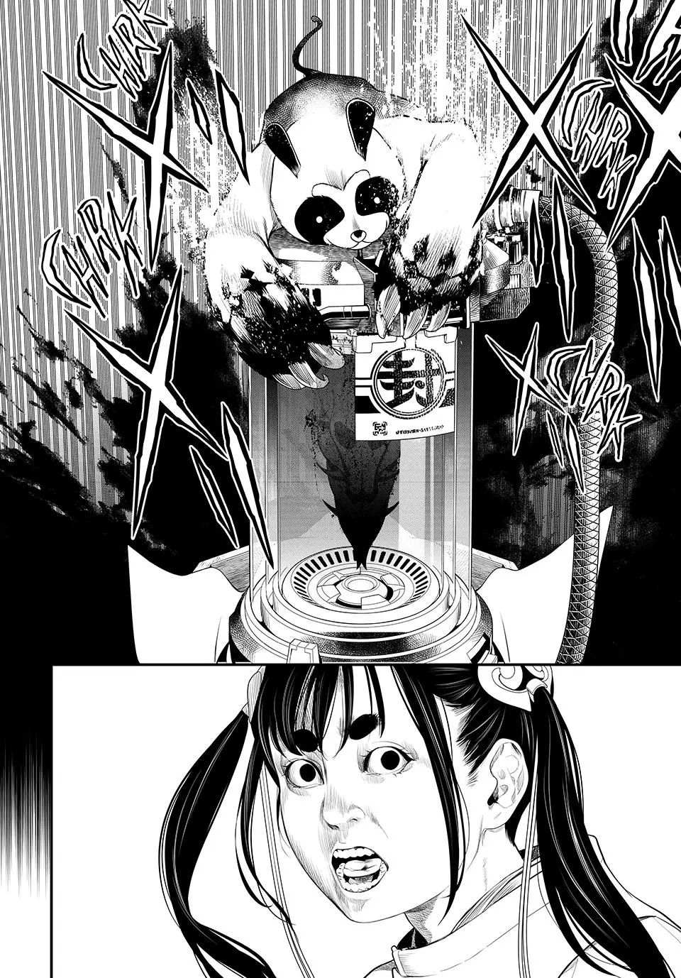 Read Kaijin Fugeki EN Manga Online