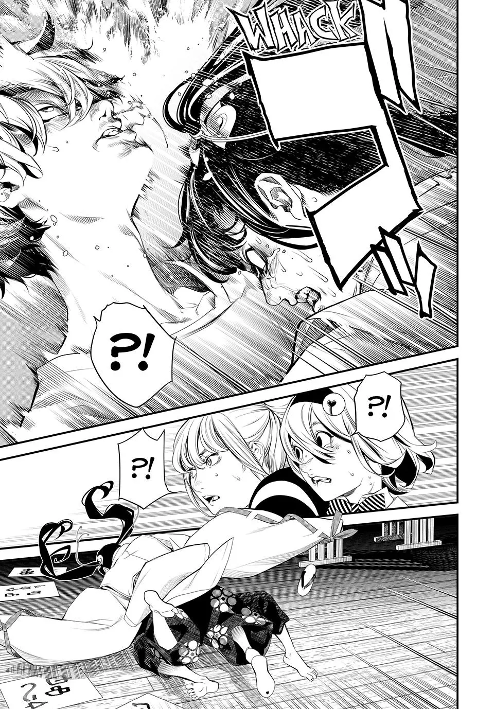 Read Kaijin Fugeki EN Manga Online