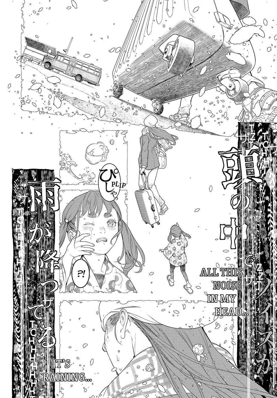 Read Kaijin Fugeki EN Manga Online