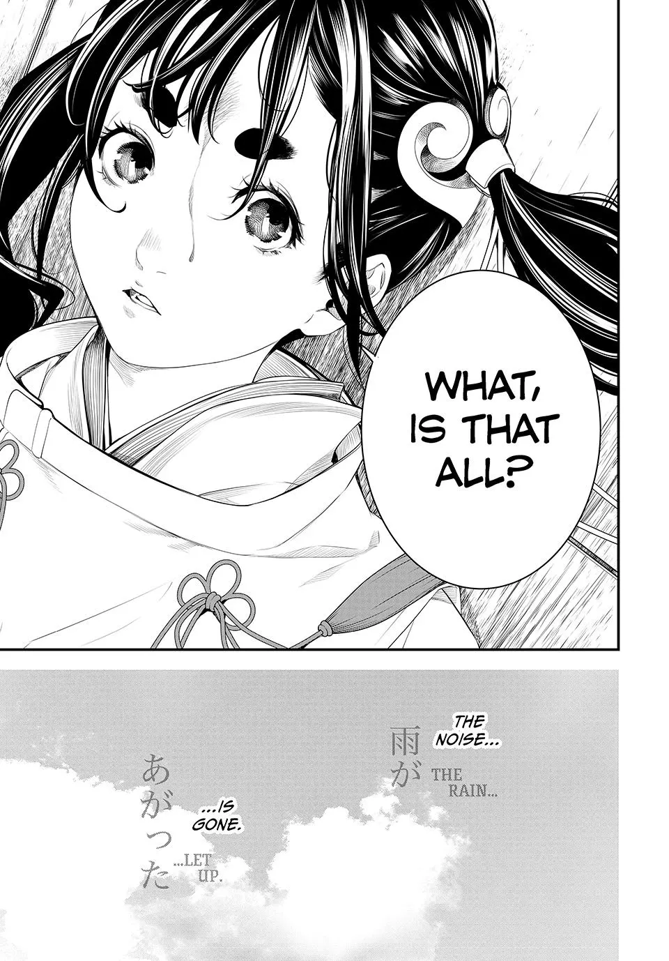 Read Kaijin Fugeki EN Manga Online