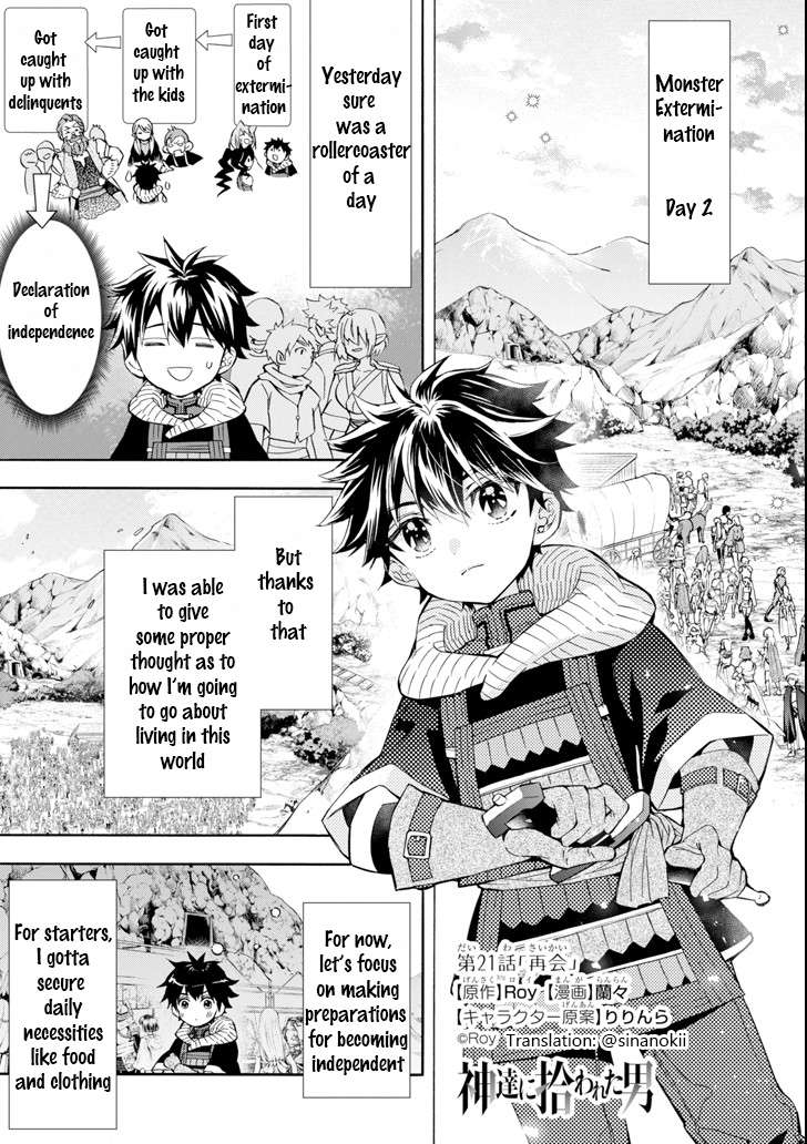 Read Kamitachi ni Hirowareta Otoko EN Manga Online