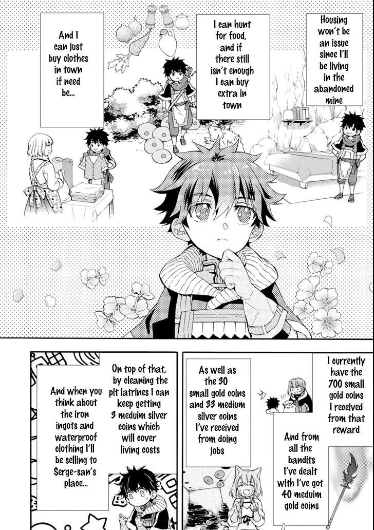 Read Kamitachi ni Hirowareta Otoko EN Manga Online