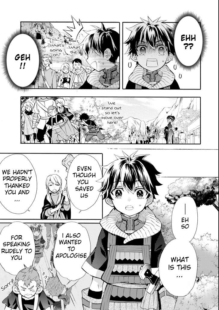 Read Kamitachi ni Hirowareta Otoko EN Manga Online