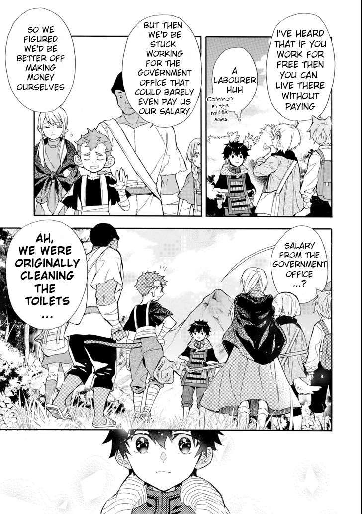Read Kamitachi ni Hirowareta Otoko EN Manga Online