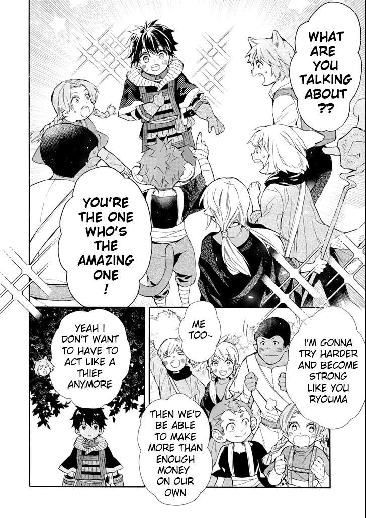 Read Kamitachi ni Hirowareta Otoko EN Manga Online
