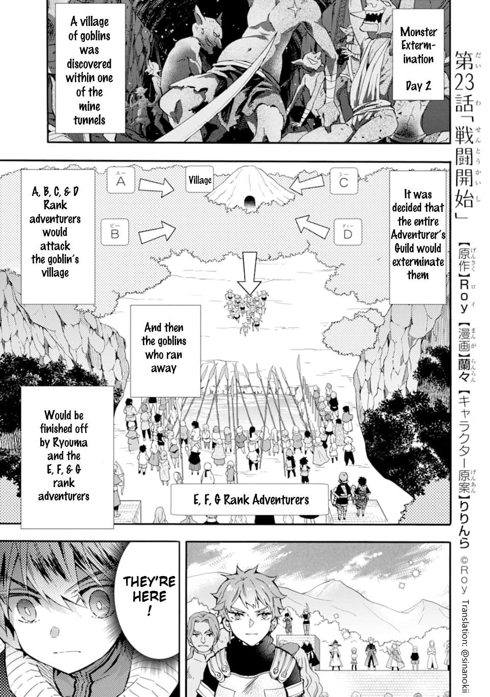 Read Kamitachi ni Hirowareta Otoko EN Manga Online