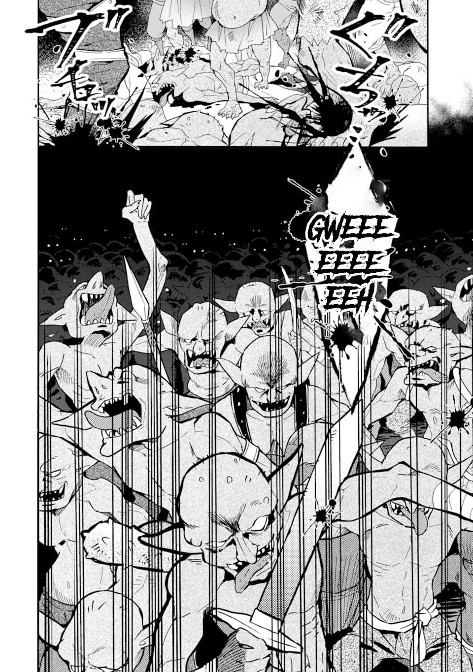Read Kamitachi ni Hirowareta Otoko EN Manga Online