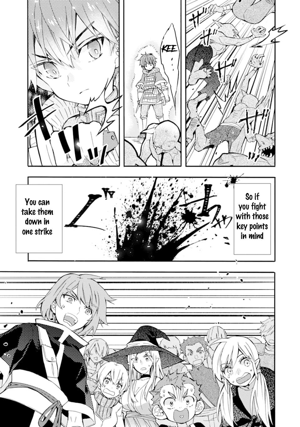 Read Kamitachi ni Hirowareta Otoko EN Manga Online