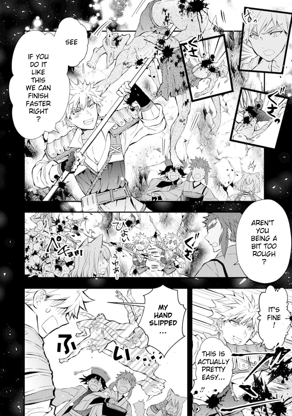 Read Kamitachi ni Hirowareta Otoko EN Manga Online