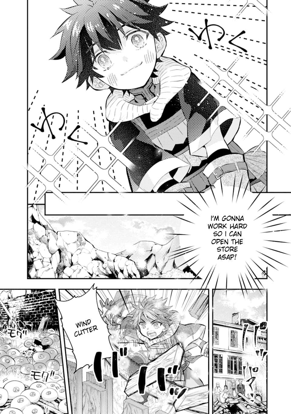 Read Kamitachi ni Hirowareta Otoko EN Manga Online