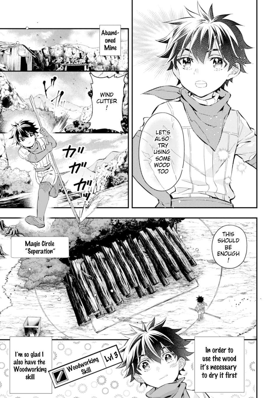 Read Kamitachi ni Hirowareta Otoko EN Manga Online