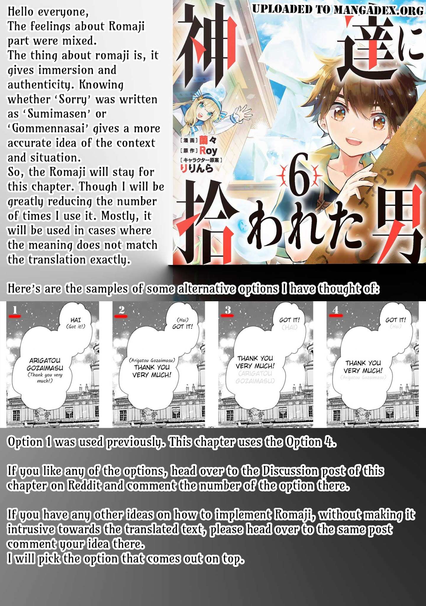 Read Kamitachi ni Hirowareta Otoko EN Manga Online