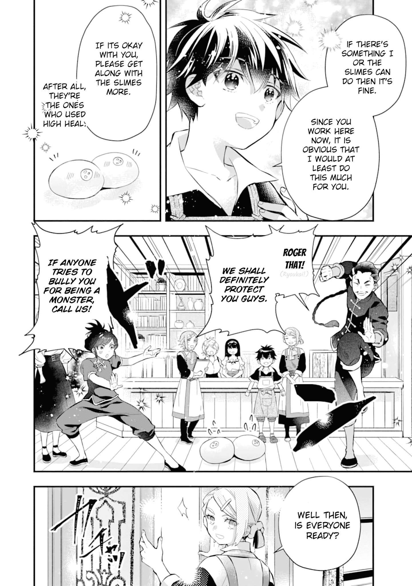 Read Kamitachi ni Hirowareta Otoko EN Manga Online