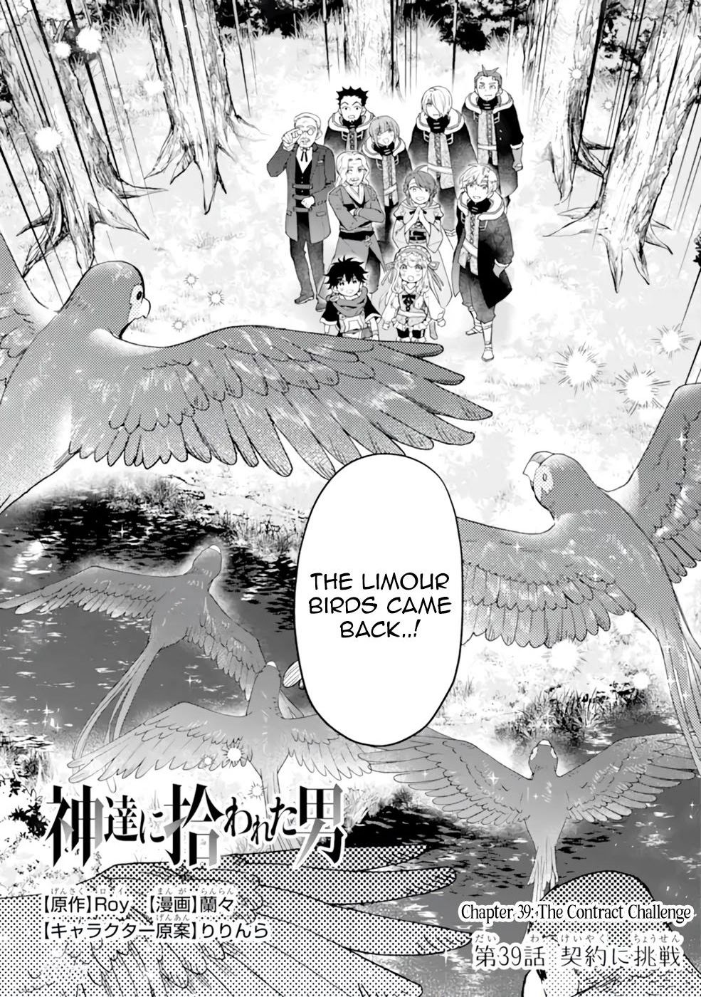 Read Kamitachi ni Hirowareta Otoko EN Manga Online