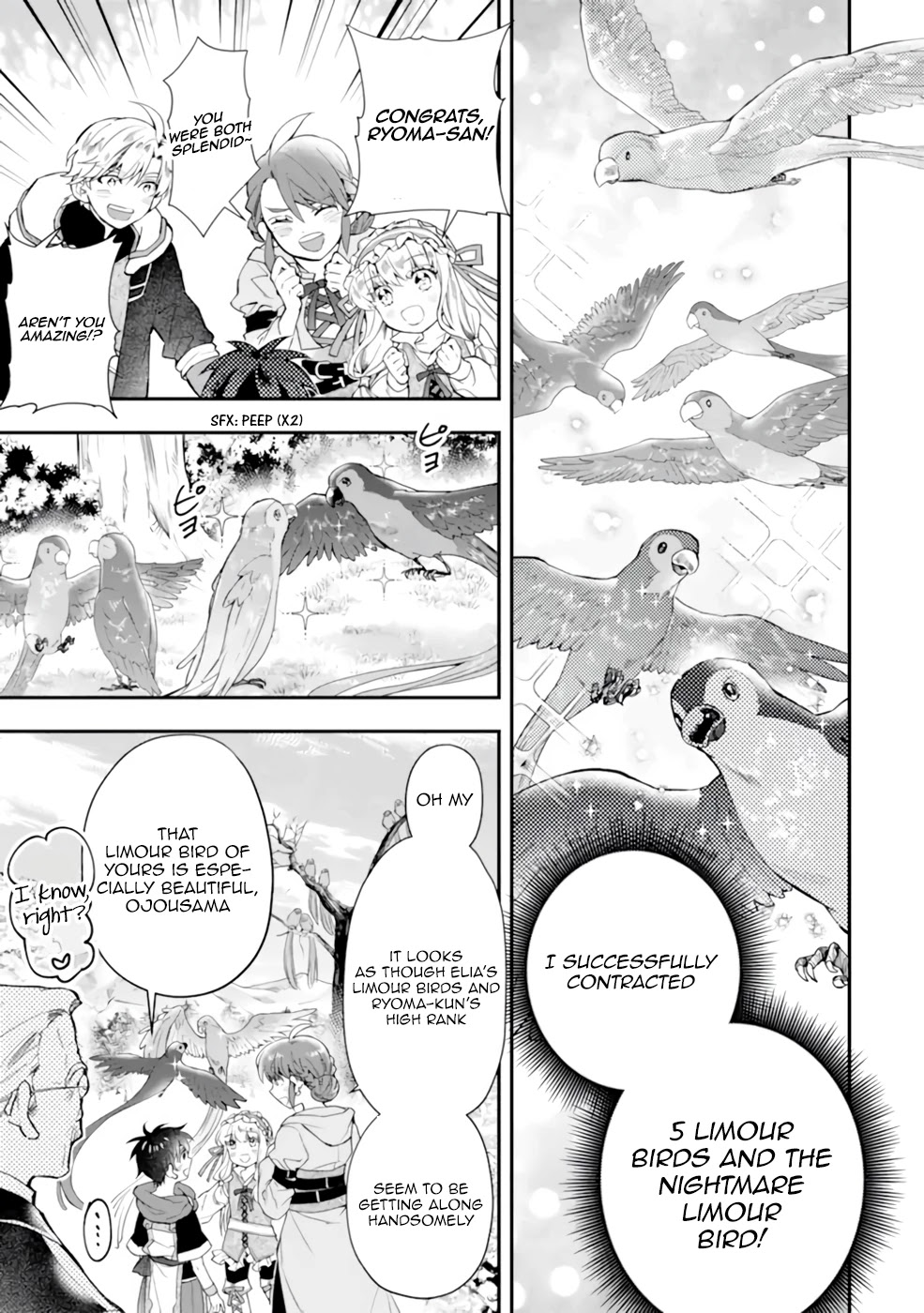 Read Kamitachi ni Hirowareta Otoko EN Manga Online