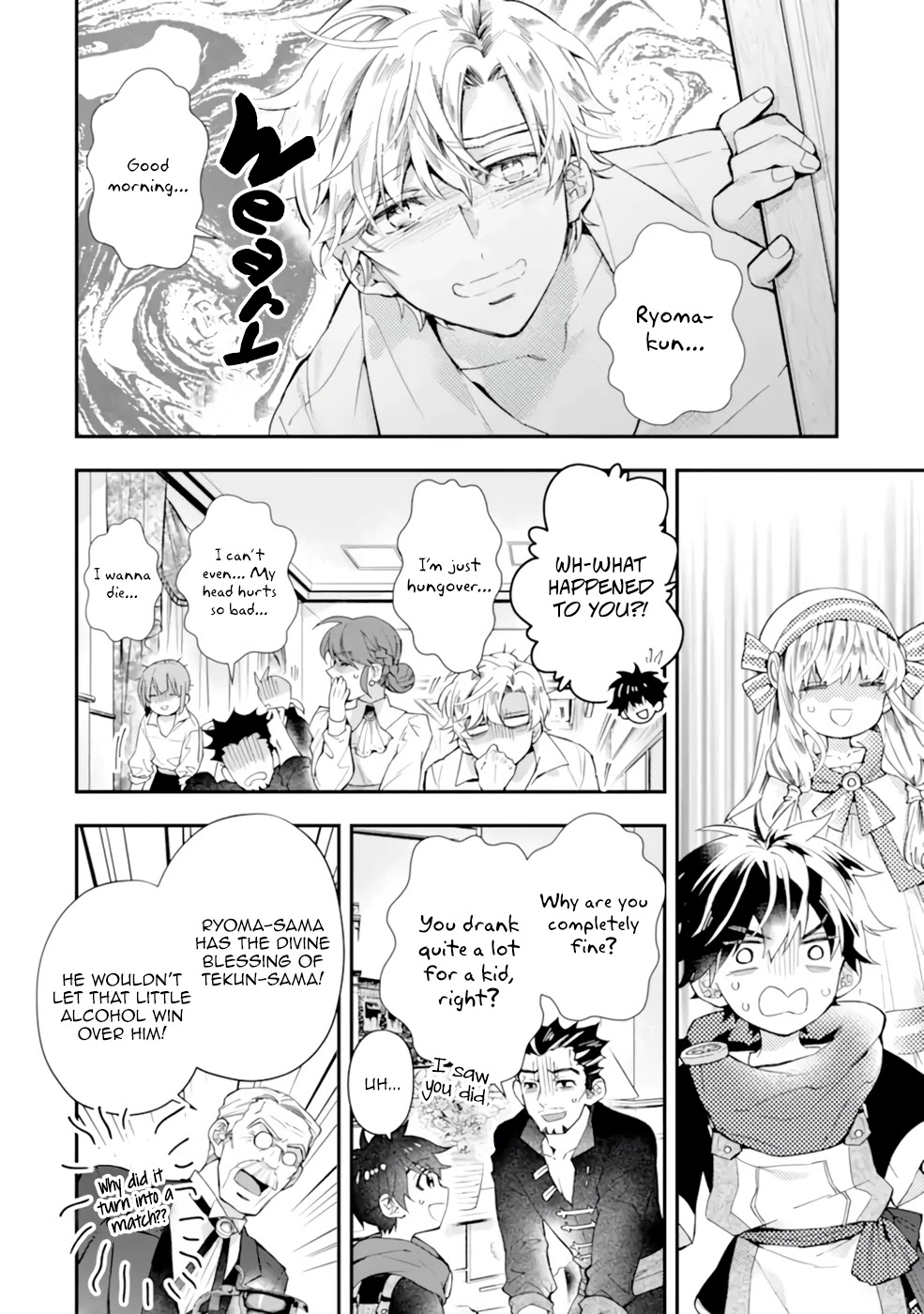 Read Kamitachi ni Hirowareta Otoko EN Manga Online