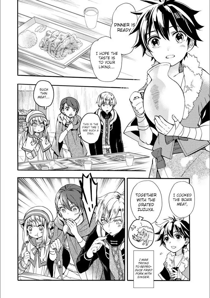 Read Kamitachi ni Hirowareta Otoko EN Manga Online