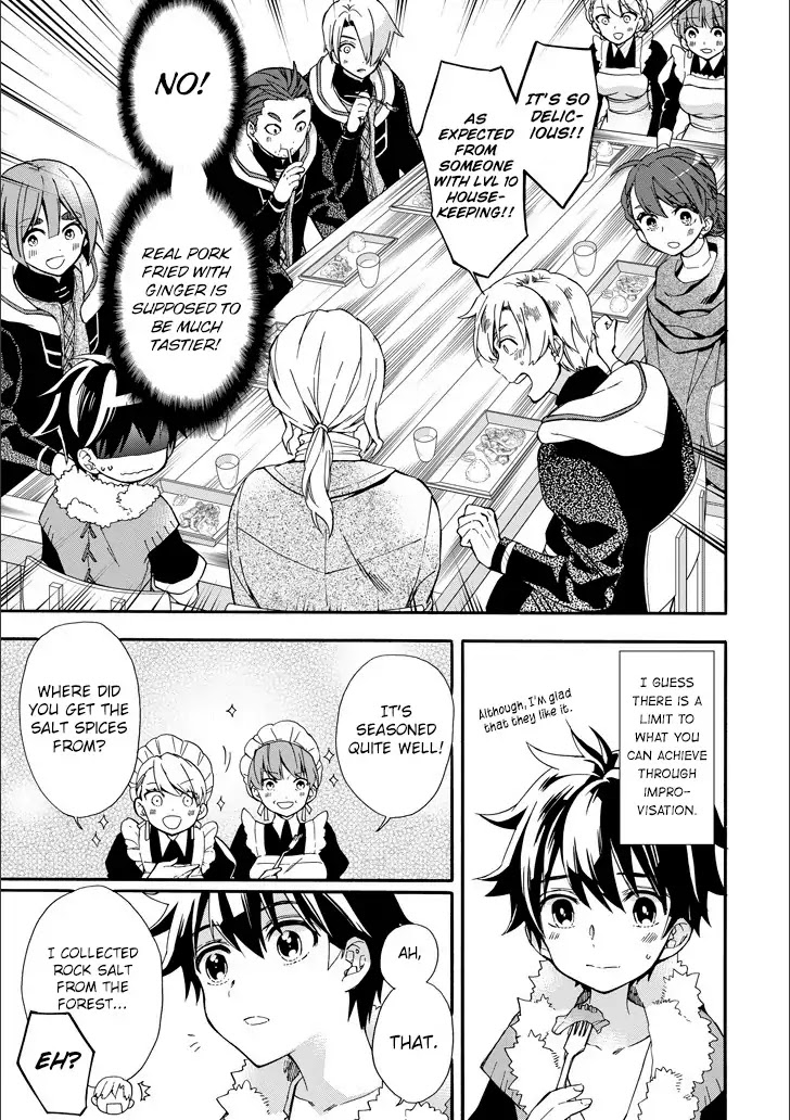 Read Kamitachi ni Hirowareta Otoko EN Manga Online