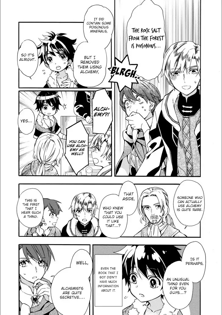 Read Kamitachi ni Hirowareta Otoko EN Manga Online
