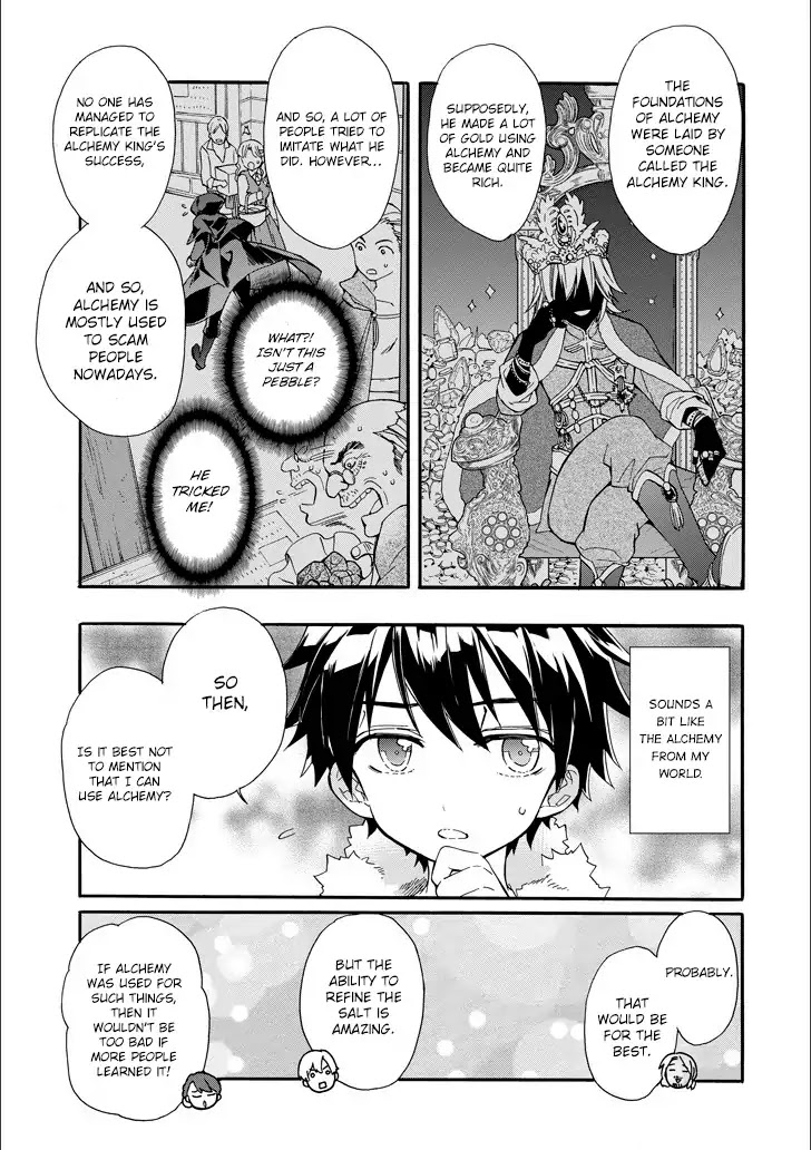 Read Kamitachi ni Hirowareta Otoko EN Manga Online