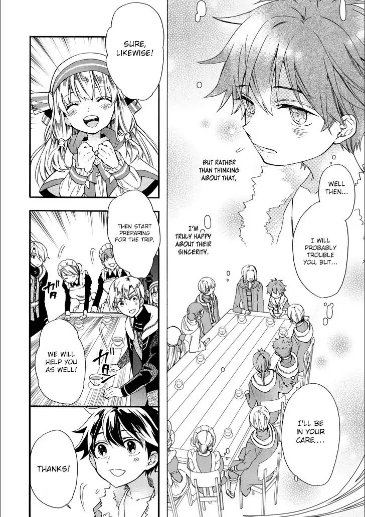 Read Kamitachi ni Hirowareta Otoko EN Manga Online