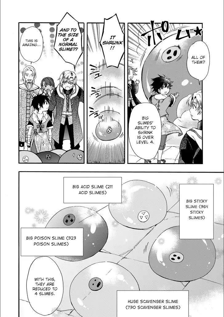 Read Kamitachi ni Hirowareta Otoko EN Manga Online